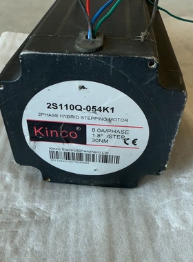 步进电机 2S110Q-054K1 步科Kinco 功能【议价】