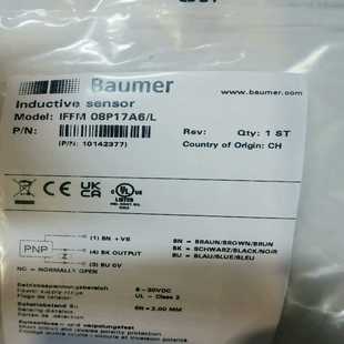 询价aer堡盟全新IM08176 L电感