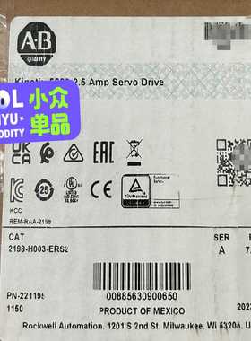 2198-H003-ERS2行货伺服质保询价