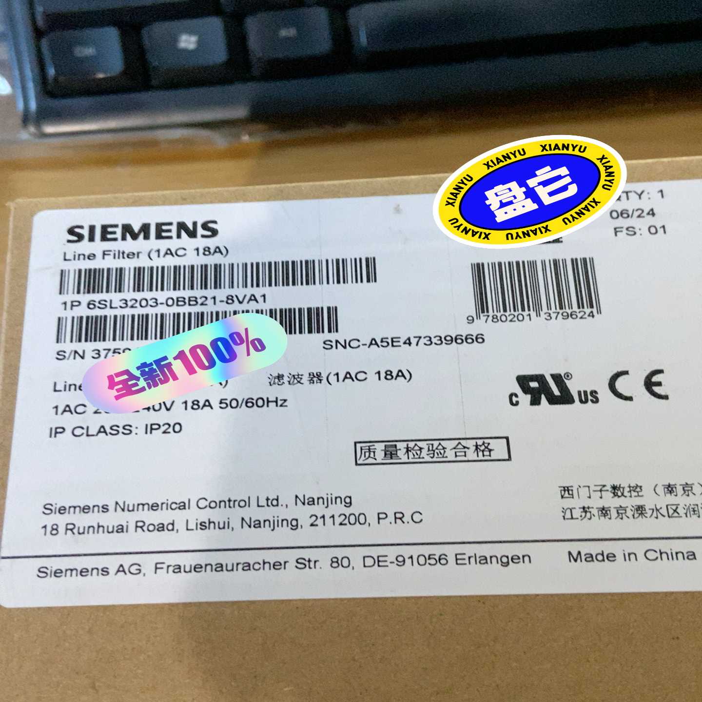 6SL3203-0BB21-8VA1/C2进线滤波器询价