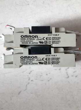 继电器组G6B-47BND    DC24V~询价
