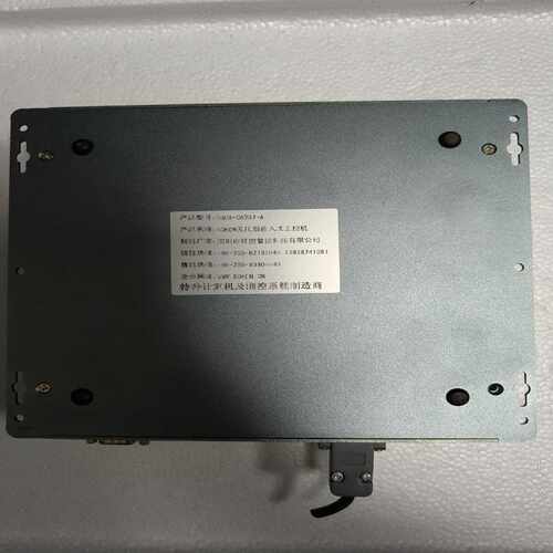 询价SOKON硕控SBOX-C8737-A机器人用工控机一台，成