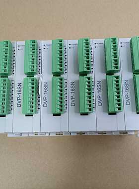 台达DVP-16SN扩展模块DVP16SN11T，16点输出