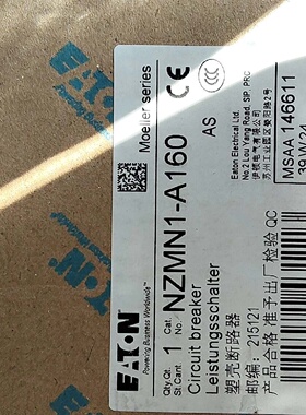 穆勒断路器全新带包装型号NZMN1A160三台议价