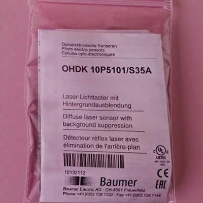 议价保盟OHDK 14P5101/S35AOHDK 10P5101/S35A FEDK 10P5101/S35A