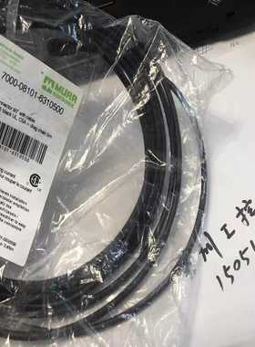 议价7000-08101-610500适用