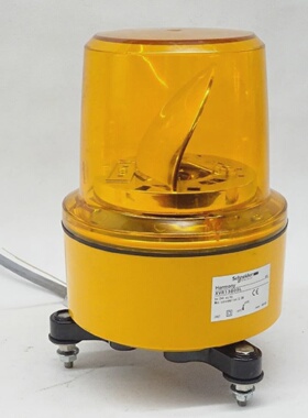 议价Harmony Xvr13b05l Signalstation Blinkleuchte适用