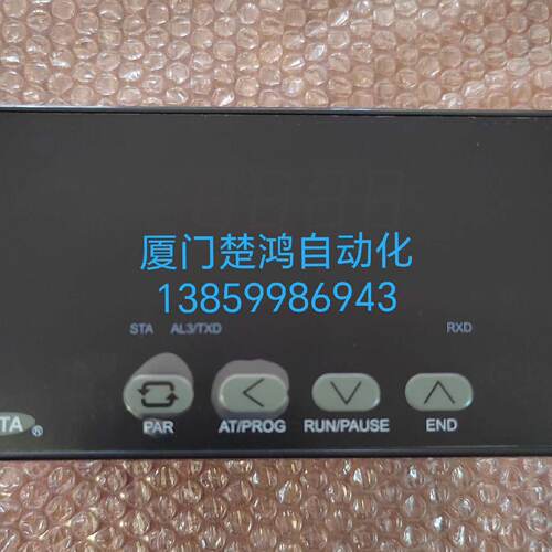 询价/BOTA智能温控仪BT118HFC3J5功能齐