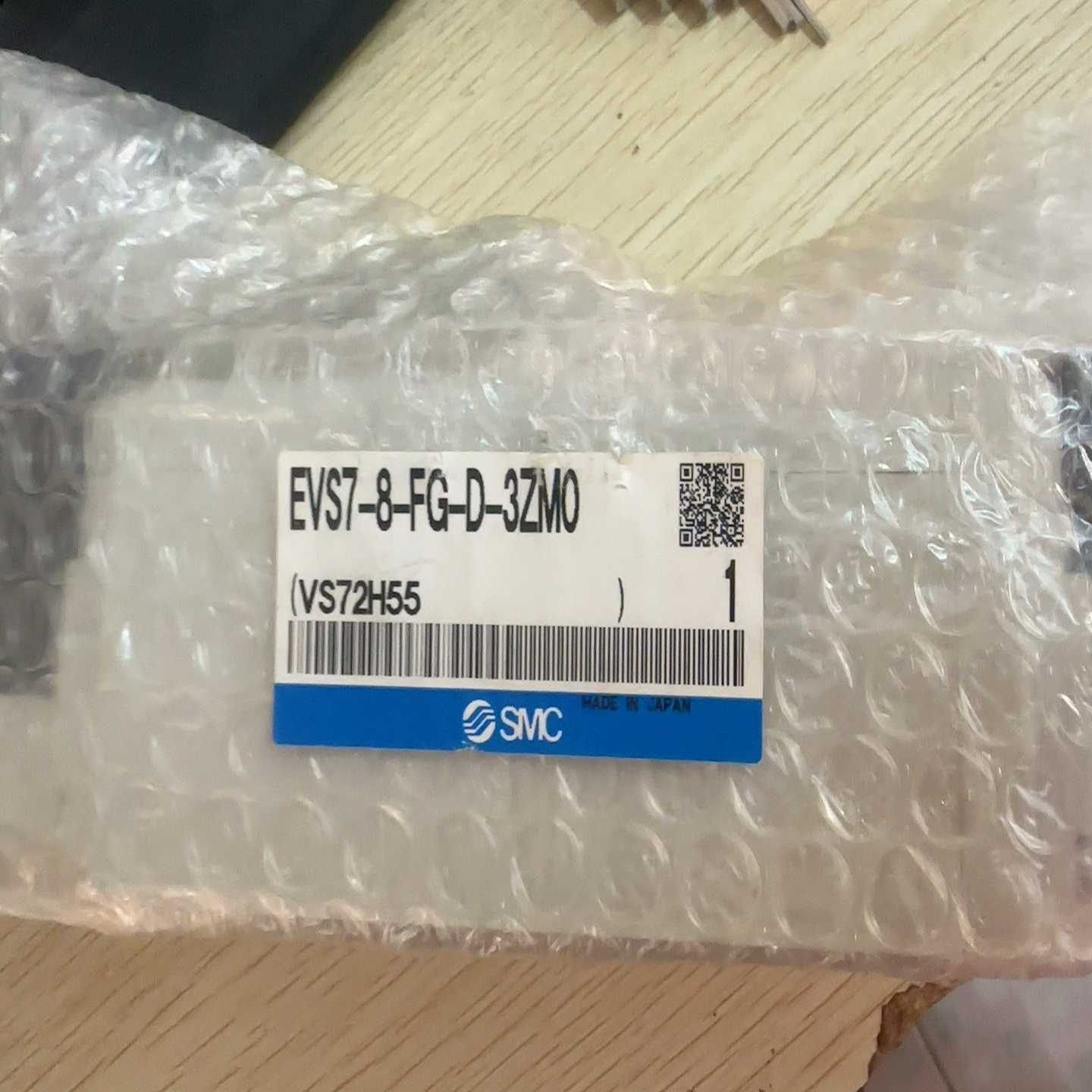 EVS7-8-FG-D-3ZMO【鑫鑫商铺】