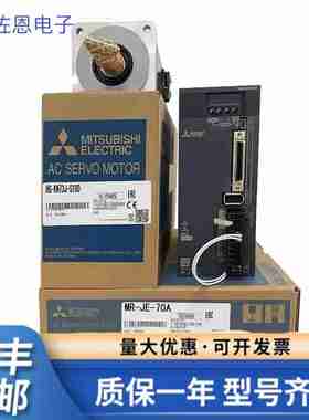 议价-HC-PQ053/PQ053B/HC-PQ13/PQ13B/HC-PQ23/PQ23B/PQ43/