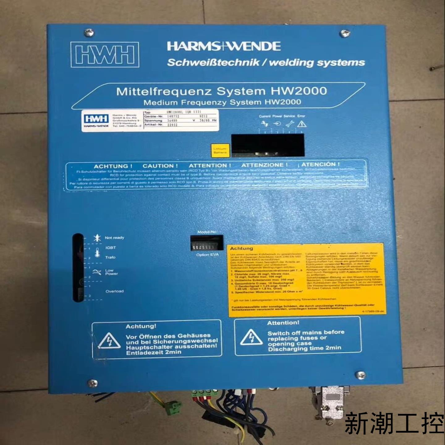 HARMS+WENDE HW2000驱动控制器HWI2808议价商品