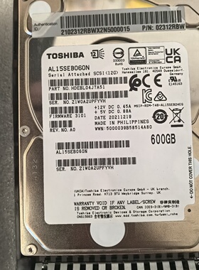 华为超聚变02312RBW600G10KSAS12议价