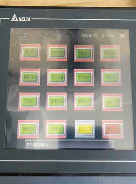 询价台达液晶显示屏触摸屏DOP-110iG+实物图，功能~可接维修