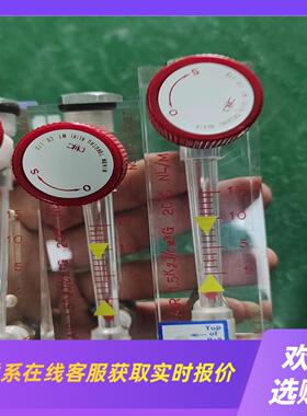 日本NIHON TOKUSHU KEIKI 流量计包拍前询价下单