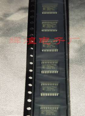 议价-XCF04SVOG2c0C丝印XCF04S封装TSSOP20贴片