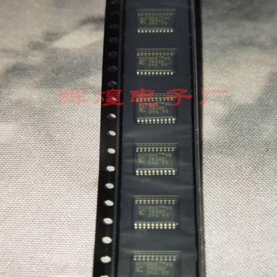 议价-XCF04SVOG2c0C丝印XCF04S封装TSSOP20贴片