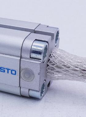 Festo ADVU2540APAS2 156053 12  10 bar Kompaktzylinder unused