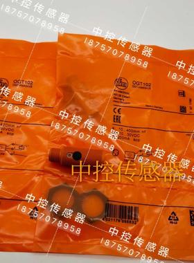 隆兴IFM原装OGT102OGH200OG5126IF5937IF5327KG5071均有现货*