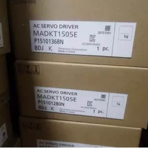 议价MBMK022BLE/MBMK022BLN原装松下伺服马达全新质保一年欢迎采