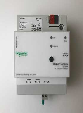 施耐德MTN649350REG-K/230/500W电源模--议价商品