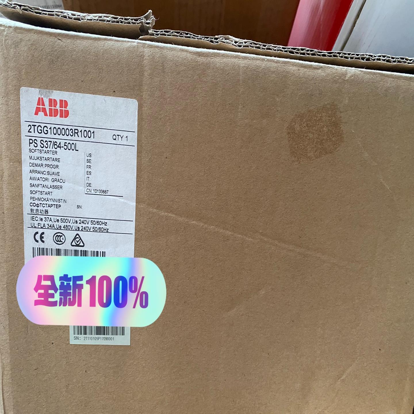 询价全新原装进口ABB软启动器PSS37/64-500L 18.议价