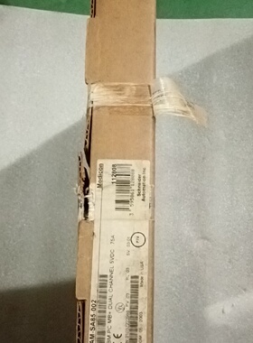 议价AMSA85002数据板议价