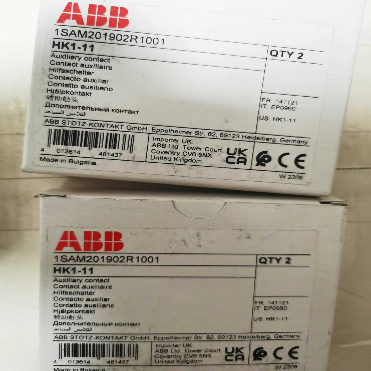 MS116MS132MS165辅助侧装触点HK1-11，询价