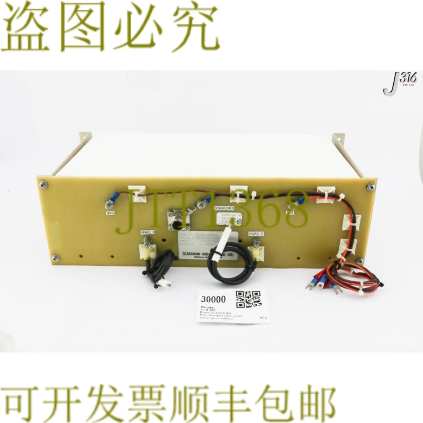 供应30000 GLASSMAN提取电源40KV PSEX40P10