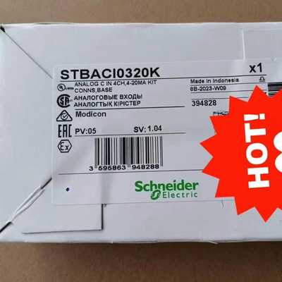 【议价】STBACI0320K，2023年模块保内适用