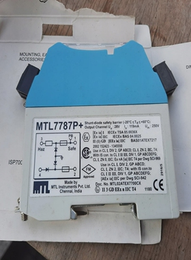 MTL7787安全屏障带二极管