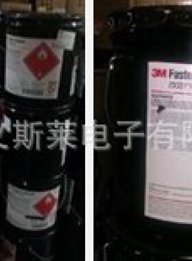 3m2510螺丝密封胶,主要于螺丝胶粘和密封,主要是提高螺丝锁紧