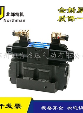 寻INorthman北部精机SWG040610C5ETA110A220D241020K