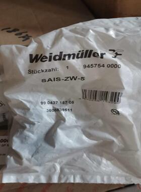 配件原装正品魏德米勒双出型及面板安装连接器 9457540000  S议价