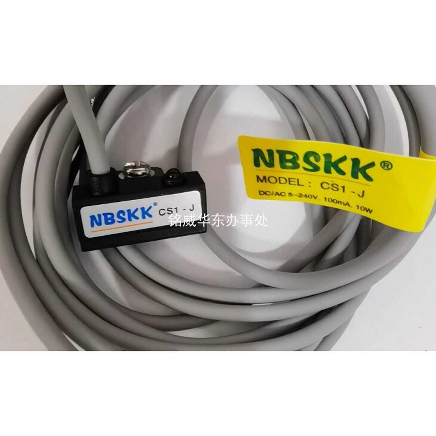 台湾NBSKK气缸感应器CS1B-F/U/JDC/AC5-240V100MA10W磁性开关