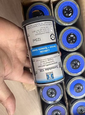 售前询价注油器Turmolube 125工业润滑油Turmofluid ED13少量