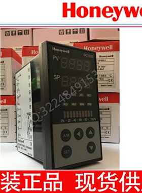 议价原装正品Honeywell霍尼韦尔 DC1020CT/CR/CL-30100B-E现货485