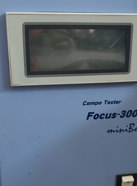 Kgoritsu Focus3000 nBox议价