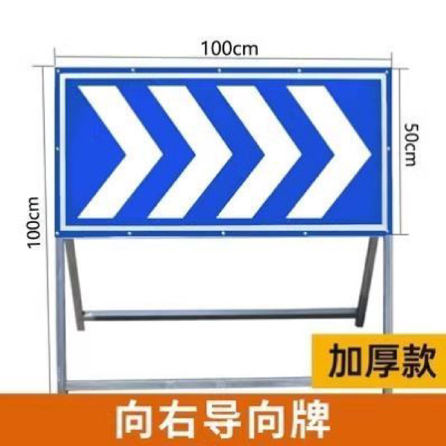 安全标识提示牌牌工地前方道路文明施工请佩戴安全帽工程警示PVC