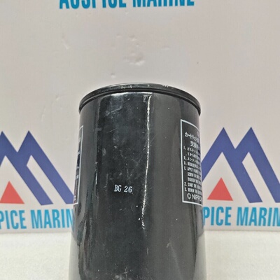 Nippon Rokaki 3754020000 Filtre  Huile Industriel Moteur Rem