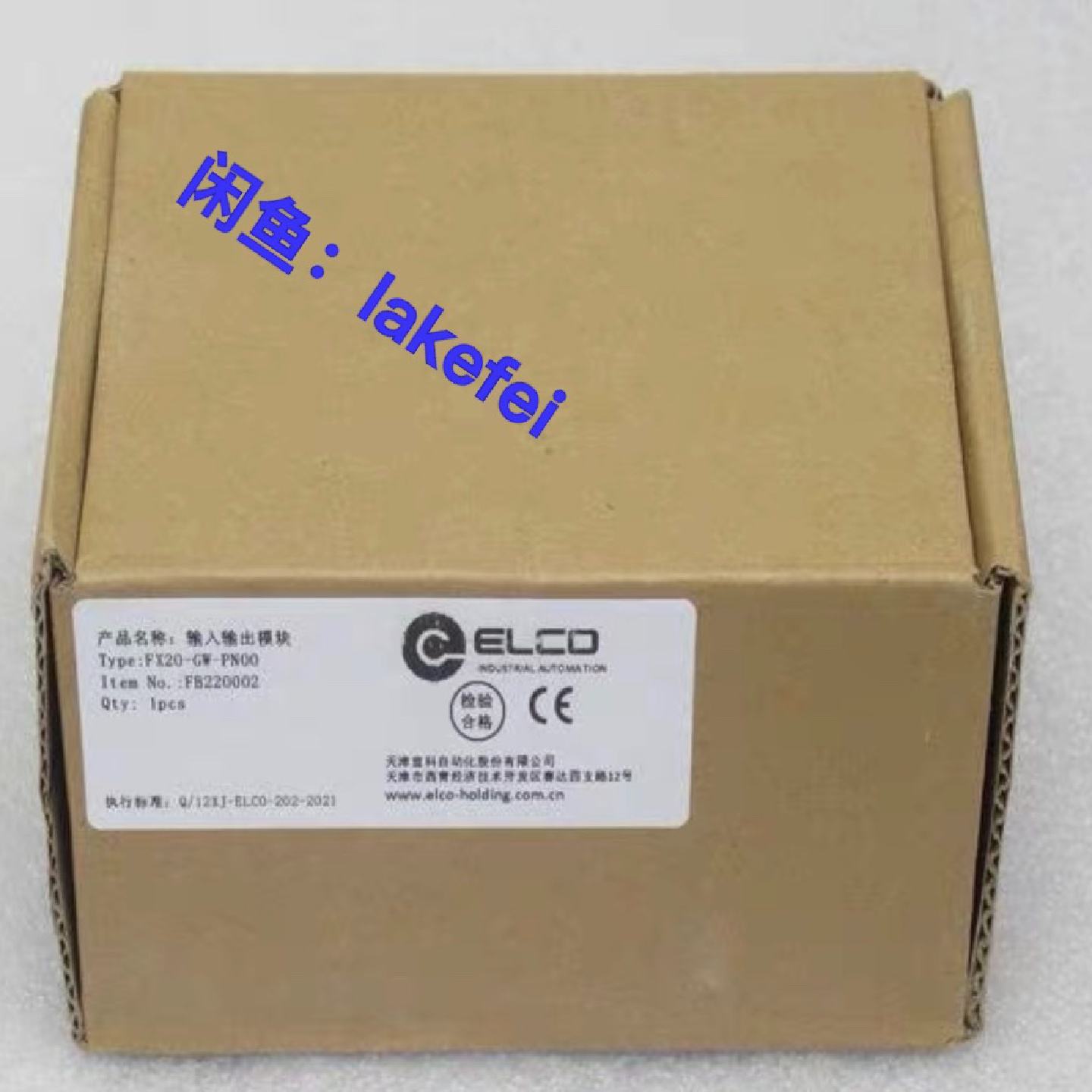 议价FX20GWPN00ELCO宜科模块全新原装未使用可维修 - 实物图