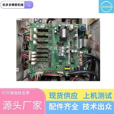 寻X安川伺服SGDB1AADGPY371用于日精ES300