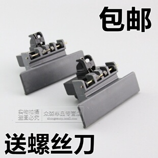 适用于金杯小海狮X30X30L货车T30T32T50T52工具箱扣杂物箱锁扣手