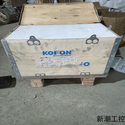 Kofon减速电机机头 机头型号Zt170fc-3   全议价商品