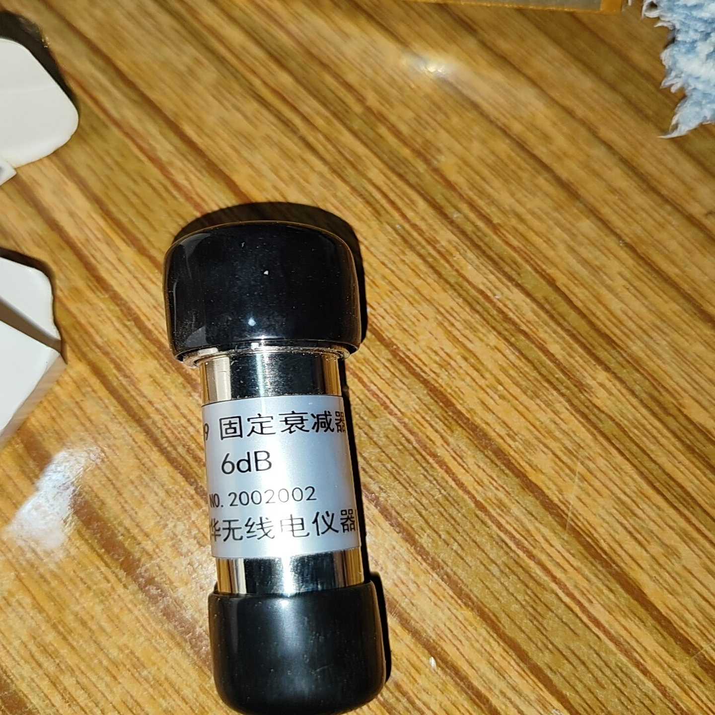 固定衰减器6dB全新--议价商品