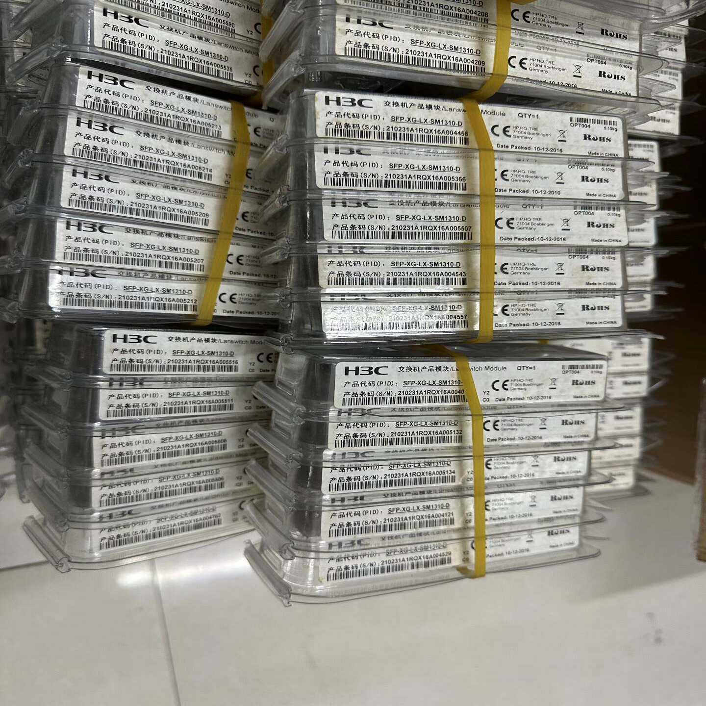 H3C万兆单模光模块--议价商品