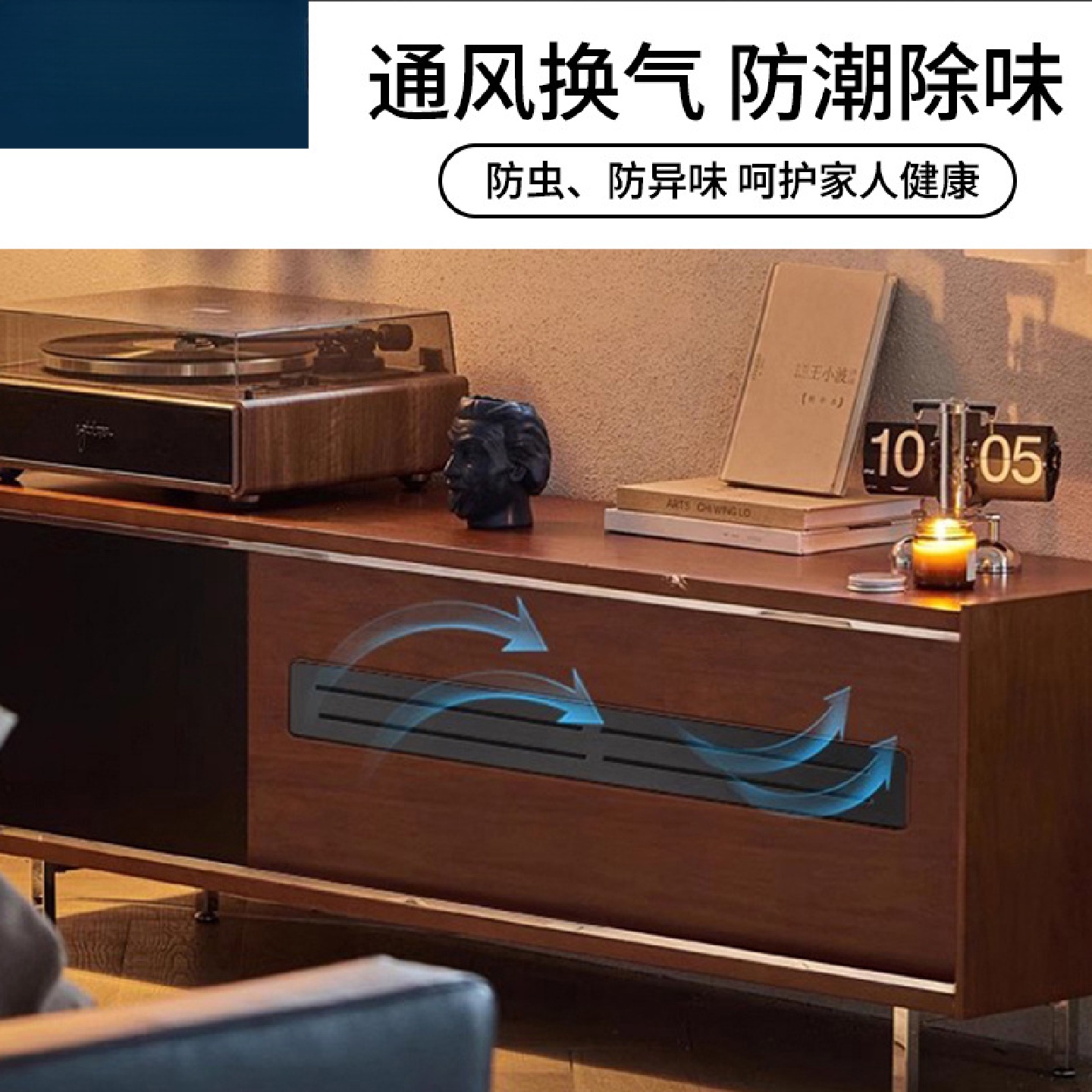 铝合金透气孔橱柜鞋柜嵌入式冰箱烤箱榻榻米拉篮通风散热格栅