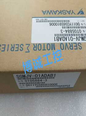 YASKAWA安川 SGMJV-01ADAB1安川伺服