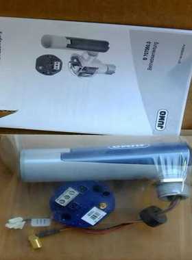 询价~Jumo 00537914 久茂无线温度传感器 Wtrans