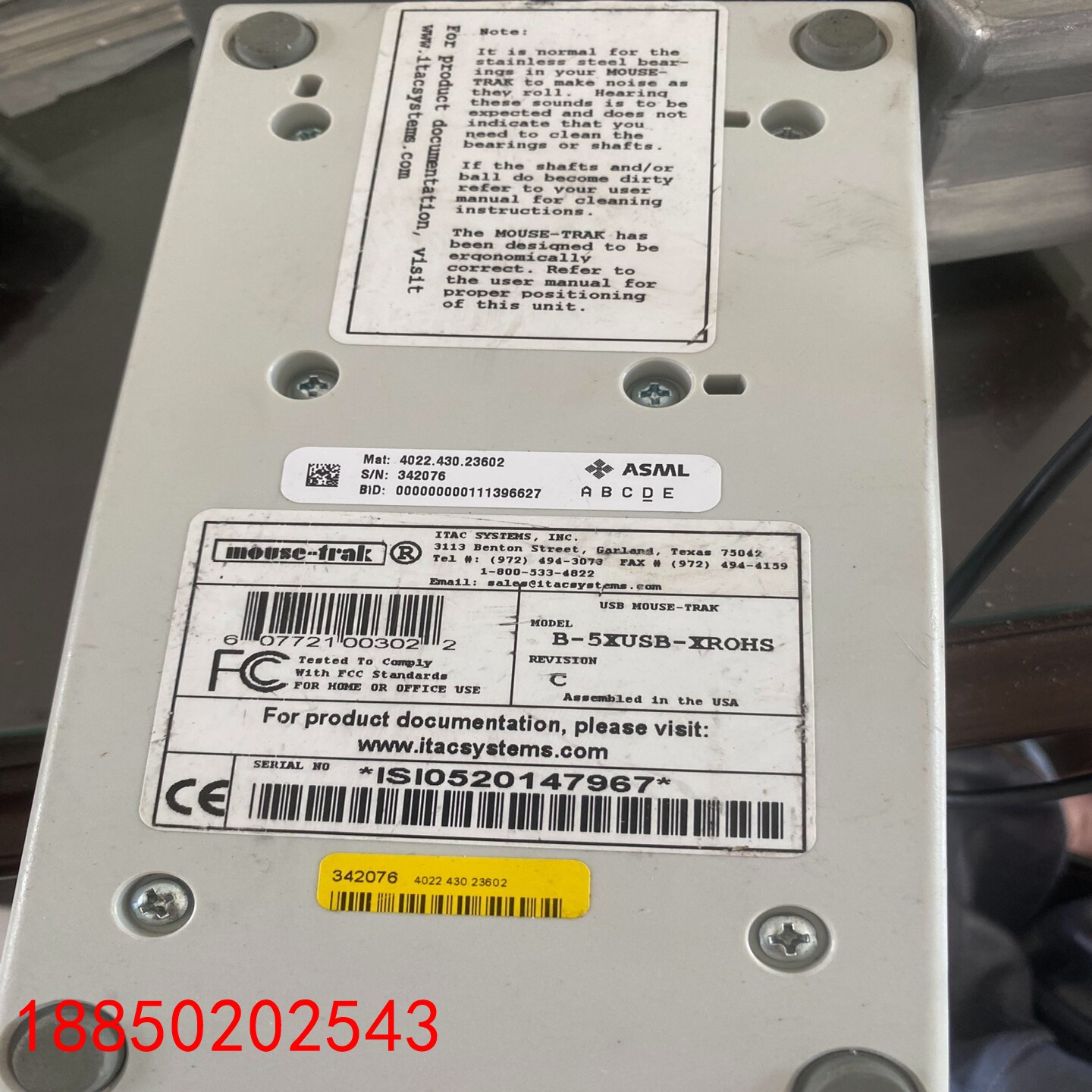 【请询价】MOUSE-TRAK  B-5XUSB-XROHS 轨迹球滚