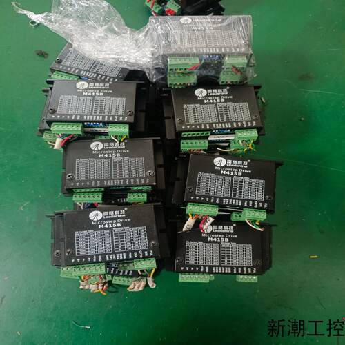 雷赛42步进驱动器雷赛 M415B 驱动器 拆机 40 个议价商品